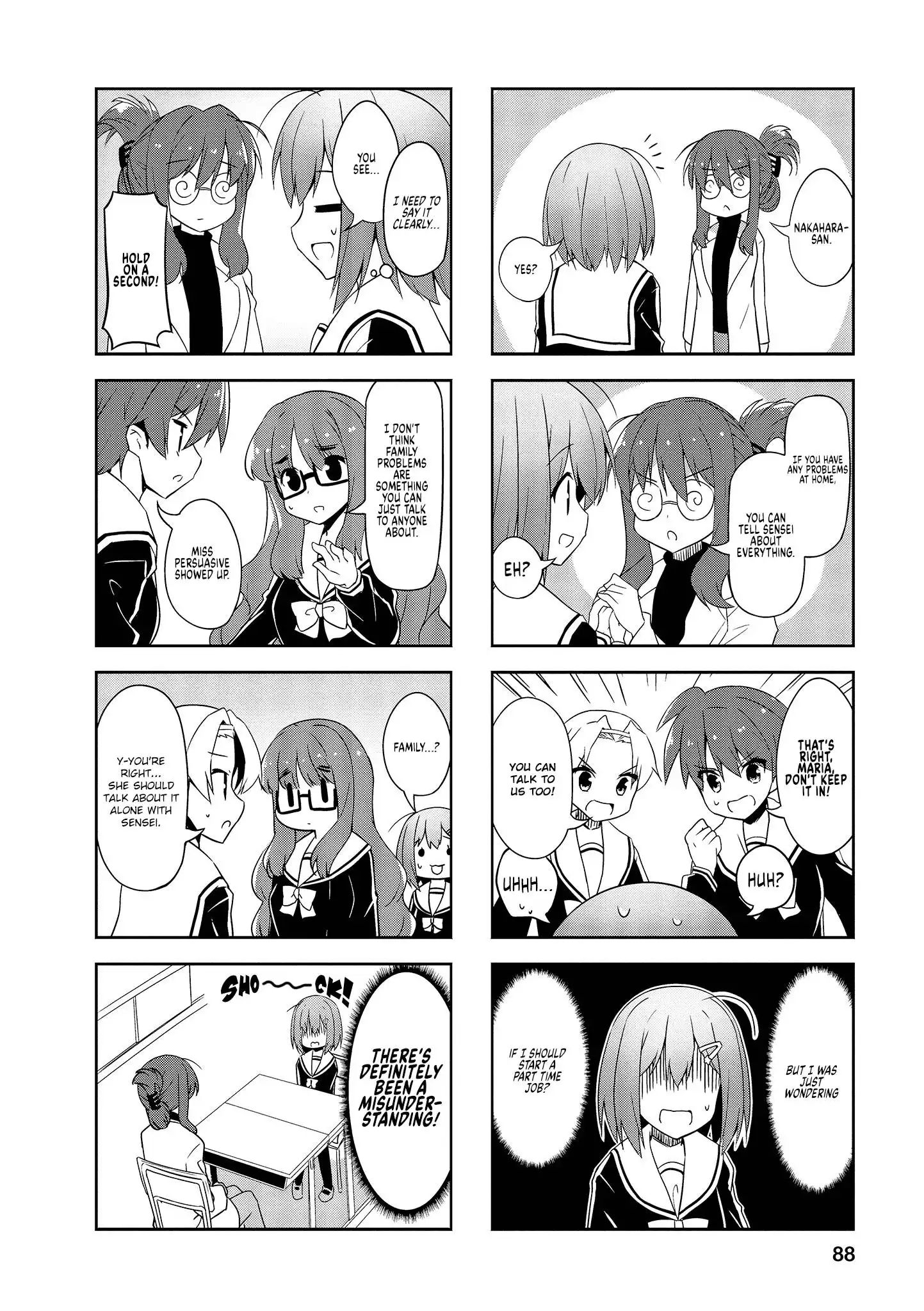 Nakahara-kun no Kahogo na Imouto Chapter 73 6